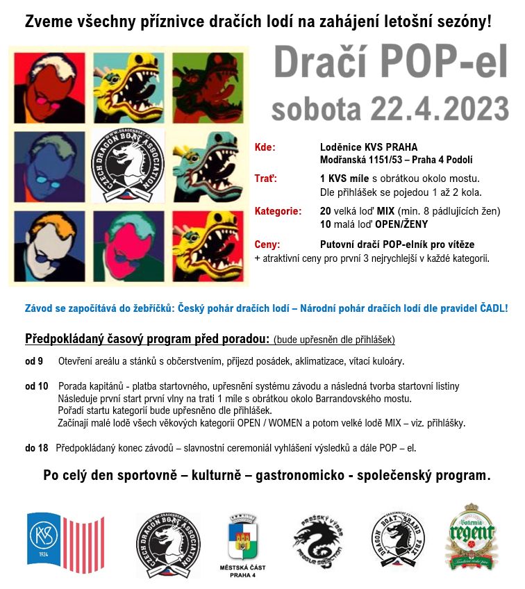 popel-2023-poster.jpg